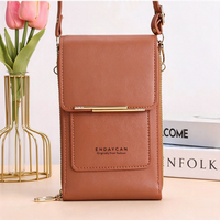Lite-Brown