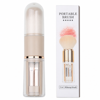 Coffee(5-in-1 Make-up Brush Set)